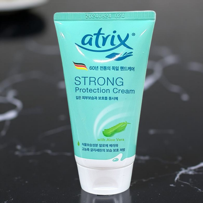 발습진 연고 손발 건조 보습 피부 가려움 크림 75ml 2개, 1개