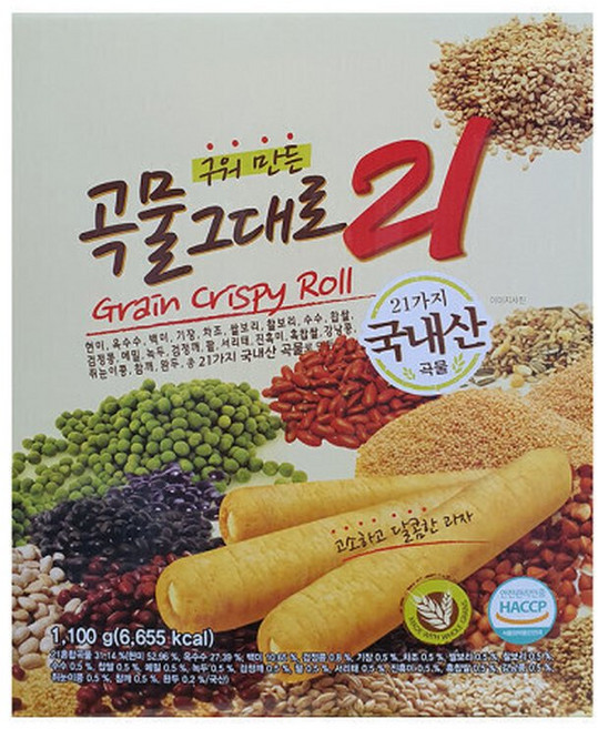 구워만든 곡물 그대로21 1100g 1개, 1.1kg