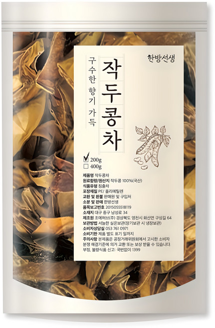 한방선생 볶은 작두콩차, 200g, 1개입, 1개