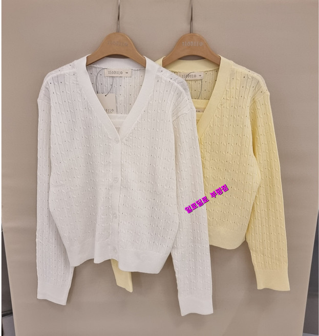 일로딜로 부평점 '26NEW 간절기에 입기좋은 부드럽고 고급스런 꽈배기 펀칭 디테일의 예쁜 나시 세트 여아 가디건