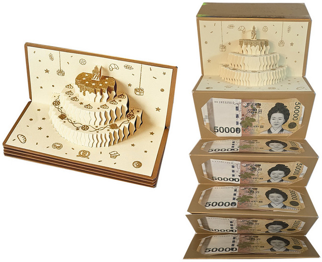 올리브파티 입체 팝업 케이크 줄줄이 돈봉투 생일 축하 카드 현금 용돈봉투, 1개, 6개슬롯