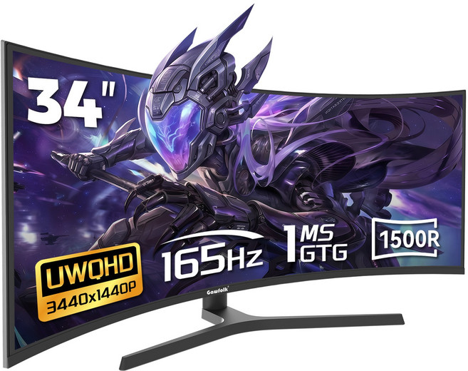 중고모니터 27인치 34인치 모니터 울트라와이드 FHD 1k180Hz 4k 165Hz 커브드 모니터, 88cm, (34인치) 4K 165Hz 높이 조절 지원