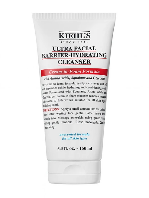 NEW울트라 훼이셜 베리어 하이드레이팅 올인원 클렌저 -메이크업 선크림 미세먼지 딥클렌징폼, 1개, 150ml - 쿠팡