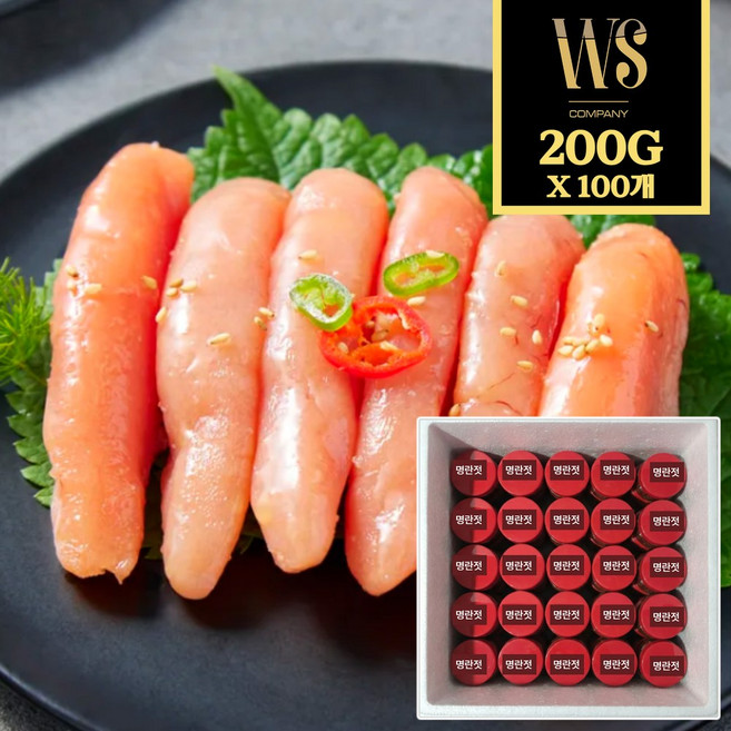 우성물산 국내제조 백명란 소알 200g 박스 [ 샵인샵 소포장 사이드메뉴 배달 명란젓 백명란젓 ], 100개