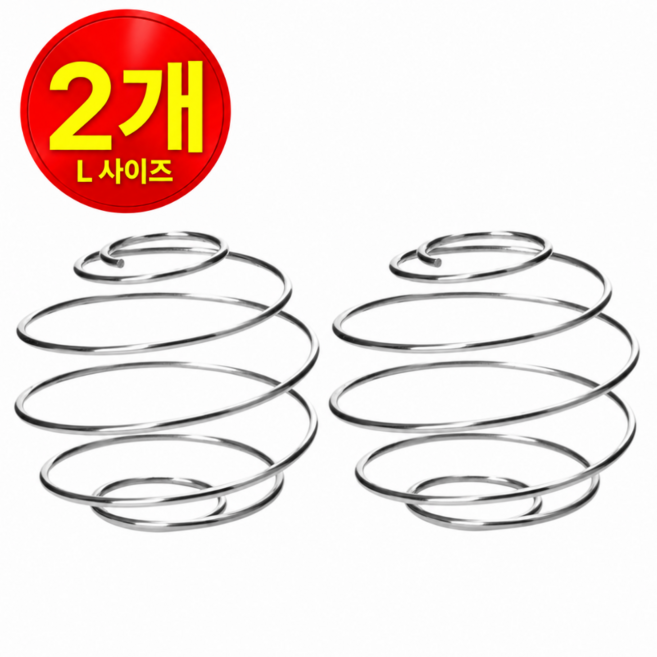 블랜더 볼, 블렌더볼, 2개, 1L