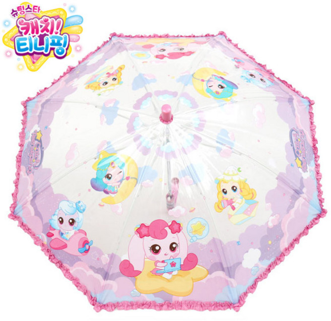 캐치티니핑 투명 우산 유아용 캐릭터 장우산 아동 어린이집 유치원 등원템