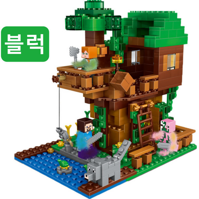 마인크래프트 집 주민 마을 호환 블럭 미니 피규어 블럭 장난감, 1개