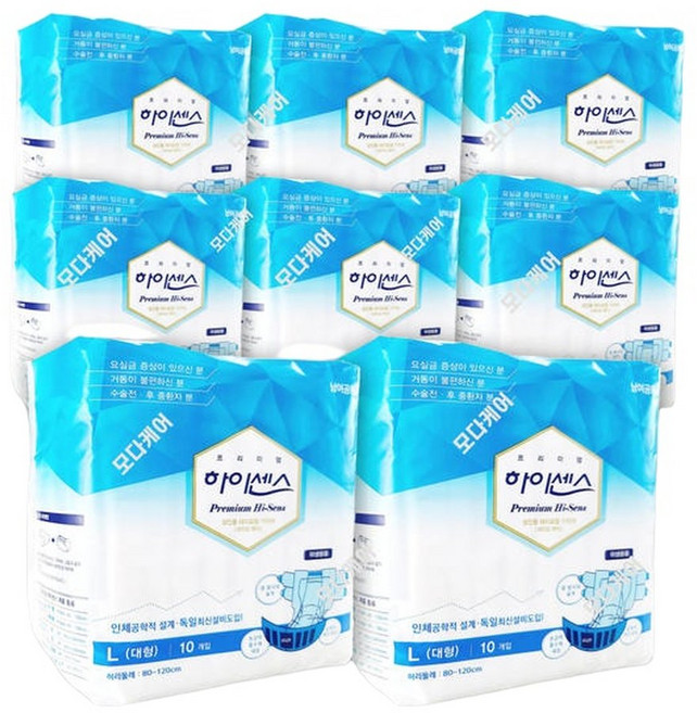 하이센스 성인용기저귀 와이드 매직테이프 겉기저귀 대형B1 (10매x8) (80매), 대형, 80매, 1박스