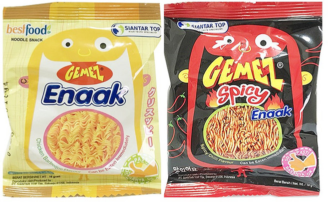 에낙 게메즈 오리지날 16g 30p + 스파이시 14g 30p, 5세트