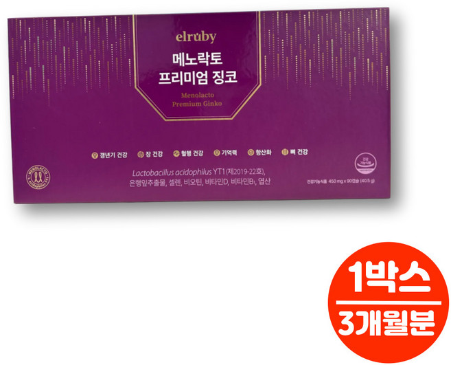 프리미엄 징코 여성 갱년기 유산균 YT1 YTI 락토바실러스 은행잎 추출물 중년 여성 여자 영양제, 90정, 1세트