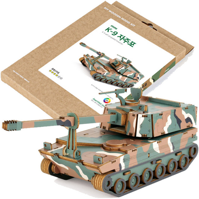 퍼즐샵 영공방3 나무모형 모음선택 미니 판옥선 숭례문 전차 성당 주유소 전통가옥 청사 극장 DIY, 10 K9자주포, 1개