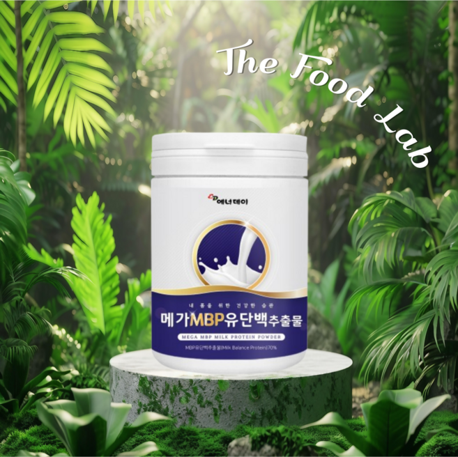 뼈엔 MBP 분리유청 유단백추출물 천연단백질 완두단백 류신 로이신 엠비피 우유추출 분말 파우더 230g 산양유 초유 단백분말 아연 락토페린 BCAA 유단백가수분해 완두단백, 2개