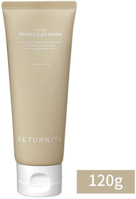 리터니티 율무팩 120ml 모공 축소 팩 브러쉬 스킨클린팩, 1개, 1개입