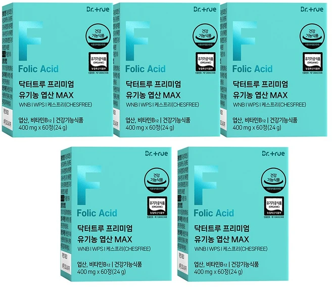 닥터트루 프리미엄 유기농 엽산 MAX 부부 임신준비 임신전 엽산 임산부 영양제, 5개, 60정 - 쿠팡