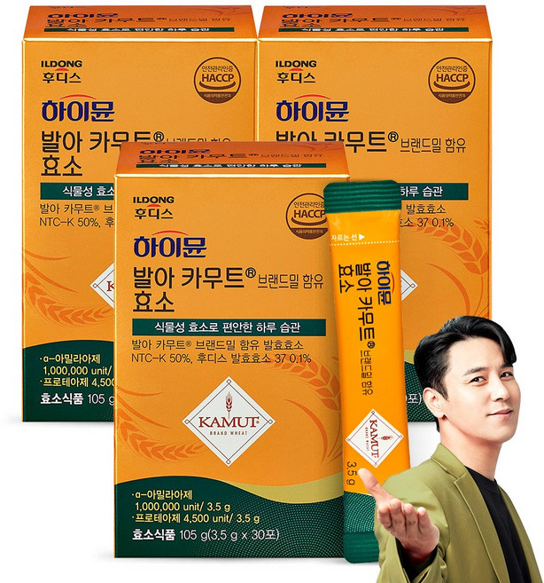 일동후디스 하이뮨 발아 카무트 효소, 3박스, 105g