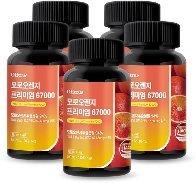 올리트루 모로오렌지 프리미엄 67000, 5개, 120정