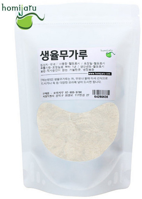 율무 율무가루 생율무가루 500g 국내산, 1개