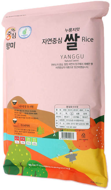 25년 햅쌀 양구농협 여리향 쌀 5kg 상등급 당일도정, 1개