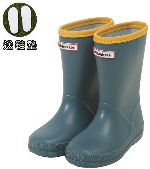 Didankate 兒童雨靴