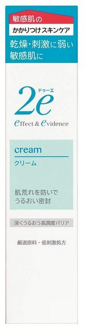 2e(두에) 크림 민감 피부용 크림 저자극 처방 깊게 윤택 고윤도 배리어 30g, 1g, 1개