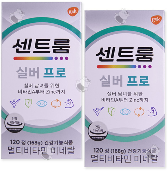 센트룸 실버프로 120정(50세이상 남성 여성 종합영양제), 120정, 2개