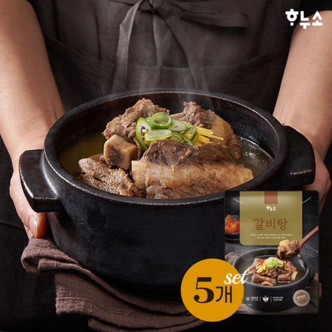 하누소 갈비탕 700g 5팩, 5개
