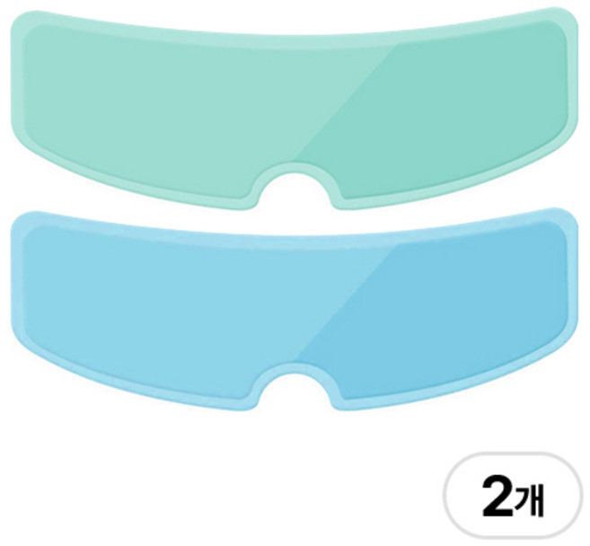 그리에티 헬멧 김서림 방수 필름, 김서림 방지 필름 1p + 방수 필름1p