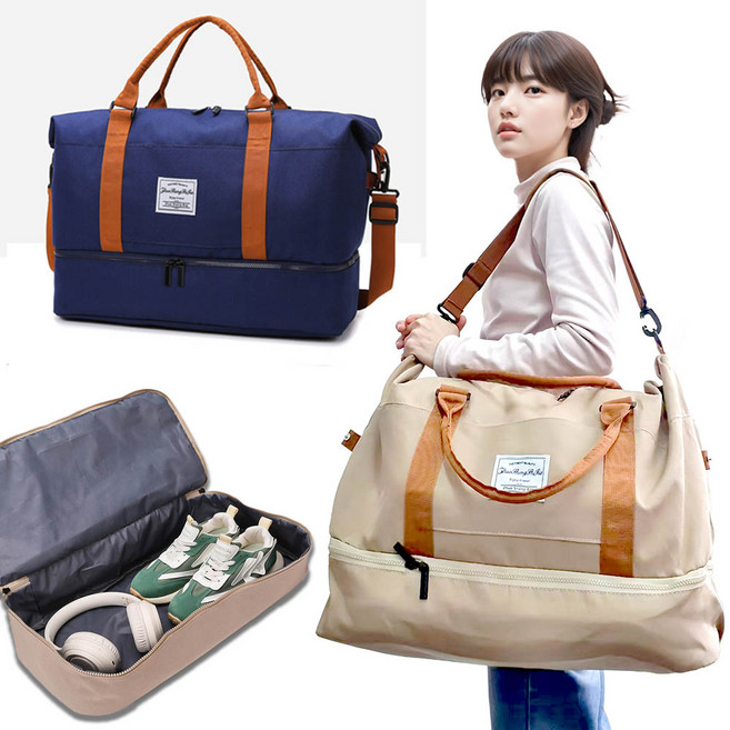 깔끔더하기 캐리어 보조가방 신발분리 대용량 여행 보스턴백