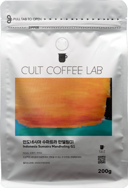 컬트커피랩 묵직한 바디 다크초코 스파이시 인도네시아 수마트라 만델링 G1 싱글오리진 커피원두 당일로스팅, 200g, 1개, 핸드드립(중간)