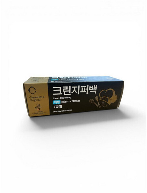 크린랩 식구 크린 지퍼백 25x30 50매/포장비닐/지퍼팩 +20매(총 70매)
