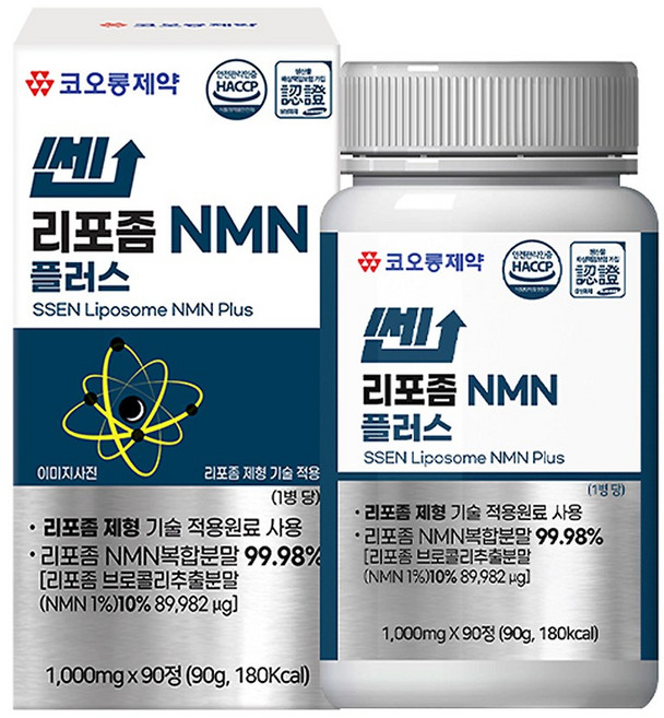 코오롱제약 쎈 리포좀 NMN 플러스 미국산 브로콜리복합분말, 1개, 90정