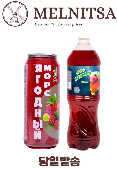 돈아쿠아 모르스 음료, 1개, 500ml