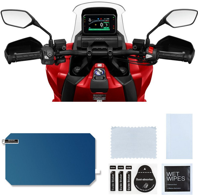 25년-26년 혼다 ADV350 전용 MOXI 튜닝 계기판필름 스크래치 보호 기스방지, 1개, 투명