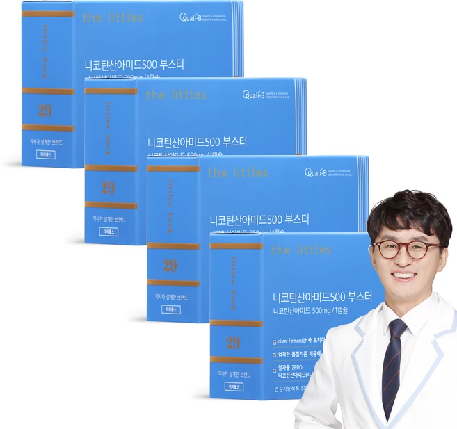 더리틀스 니코틴산아미드500부스터 60캡슐 8개월분 4BOX, 4개, 60정 - 쿠팡
