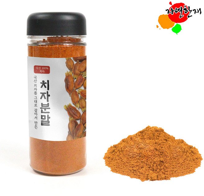 국산 치자 가루 200g 분말 열매, 1개