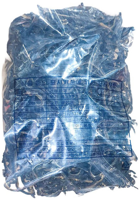 건해삼채 600g 12개 건조 해산물