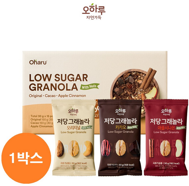 [오하루 자연가득] 저당 그래놀라 파우치 3종 1박스(15봉) / 개별포장, 15개, 30g