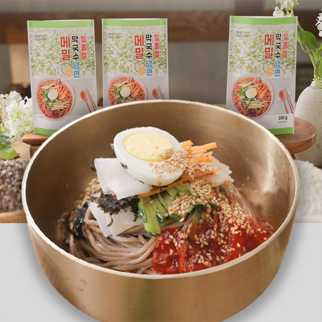 메밀막국수 냉면 일품점 1세트 10인분(면200g X 비빔장10팩), 10개, 250g