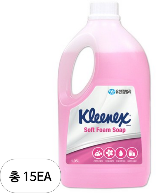 크리넥스 소프트 폼 솝 핸드워시 그린플로랄향, 1.95L, 15개