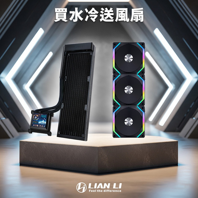 聯力 GHSLCD36 HYDROSHIFT LCD 360 一體式水冷，贈3風扇含控制器, SL120V2-3B, GHSLCD36, SL120V2-3B