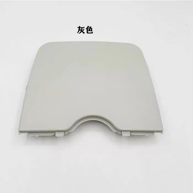 폭스바겐 VW 골프 4 보라 자동차 선루프 모터 커버 캡 가드 플레이트 뚜껑 쉘, 01 1pc gray