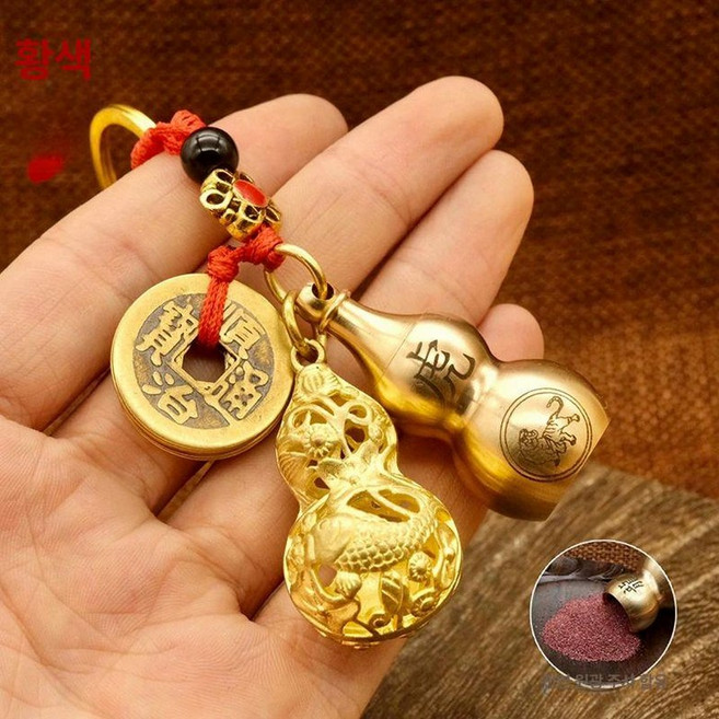 엽전 조롱박 꾸러미 십이지신 호리병 열쇠고리 팬던트, 큰 호리병 각인 행운의 십이간지 메모 + 도금