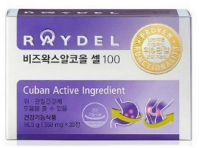 레이델 비즈왁스알코올 셀100, 30정, 1개 - 쿠팡