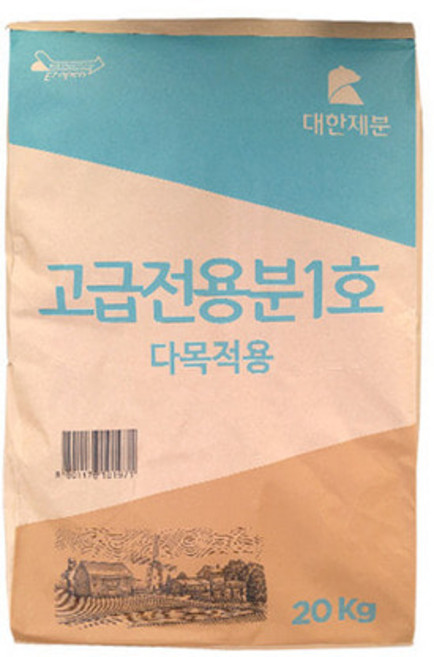 곰표 고급전용분 1호(다목적용) 20kg