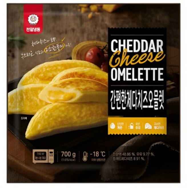 천일식품 간편한체다치즈오믈렛 700g (70g x 10개입), 없음, 1개