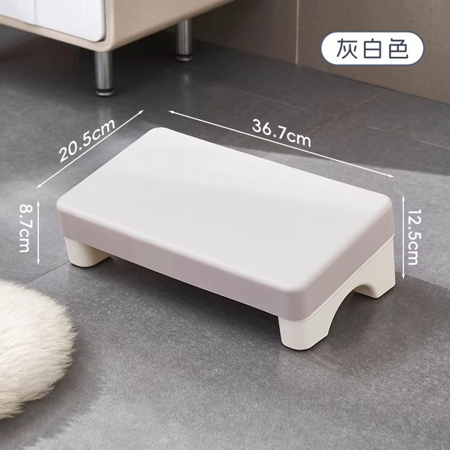 桌下置物凳 家用臥室兒童成人通用, 灰白色 | 加厚止滑 辦公室腳踏凳, 1個