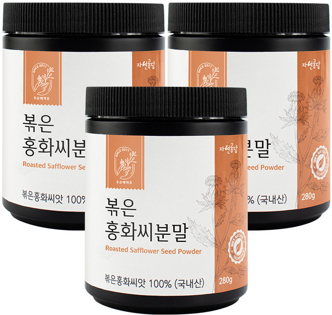 두손애약초 볶은 홍화씨 분말, 3개, 280g