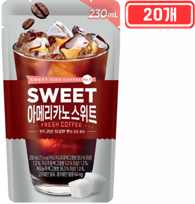 대호 스위트아메리카노 230ml, 20개