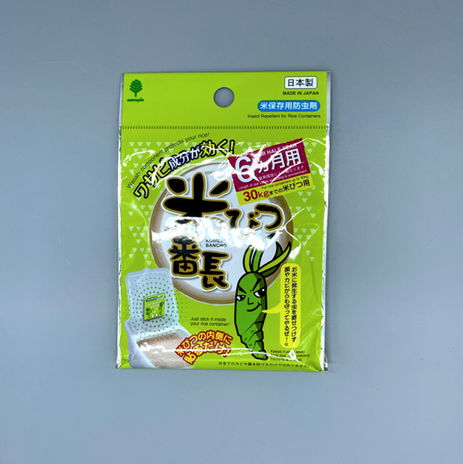와사비성분 쌀벌레 방지제, 1개, 1개입