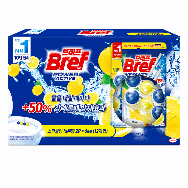 코스트코 브레프 변기 세정볼 냄새 레몬 파란물 물때 탈취제 화장실, 12개, 50g